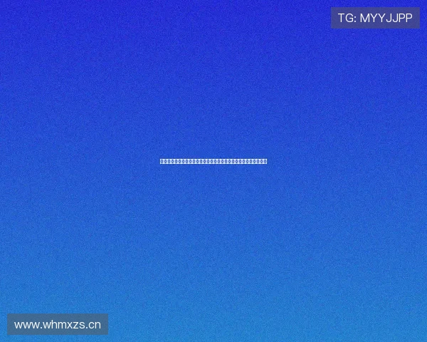 雨燕直播足球直播意甲精彩赛事全程高清免费观看指南实时互动解析