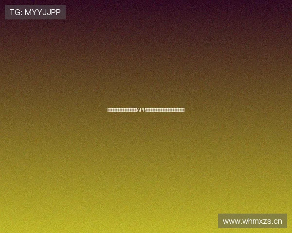 免费看热门体育赛事直播的APP推荐，让你随时随地追球赛精彩瞬间