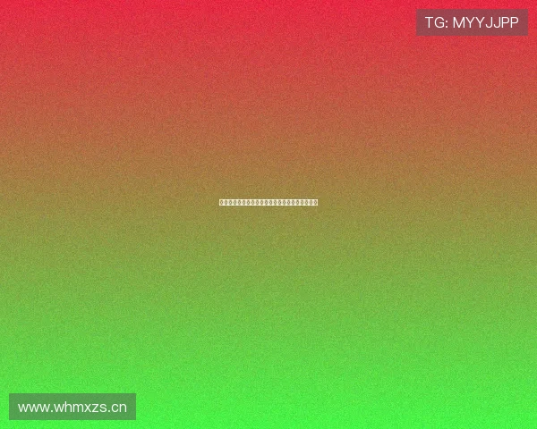 咪咕直播体育频道手机版下载安装教程与使用指南